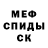 ГАШ убойный Jarred Polege