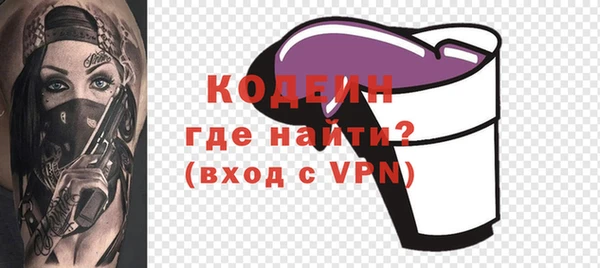 дистиллят марихуана Коряжма