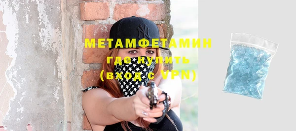 шишки Кулебаки