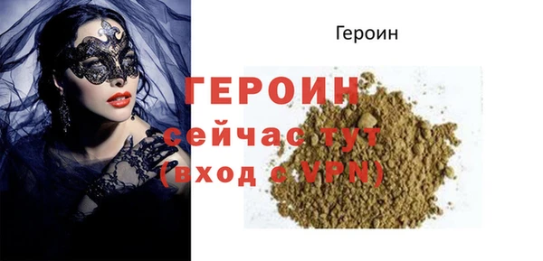 ешки Краснослободск