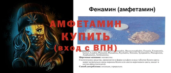 МДПВ Кукмор