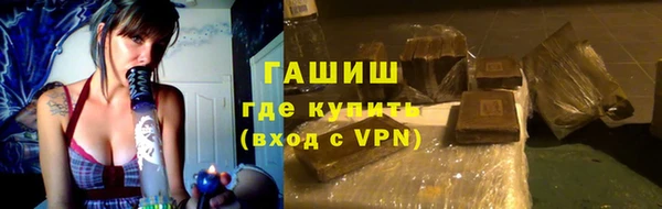 СК Мегион