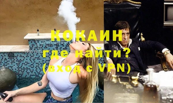 соль ск Медвежьегорск