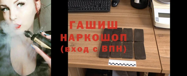 MDMA Premium VHQ Нижний Тагил
