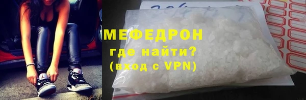дистиллят марихуана Краснотурьинск
