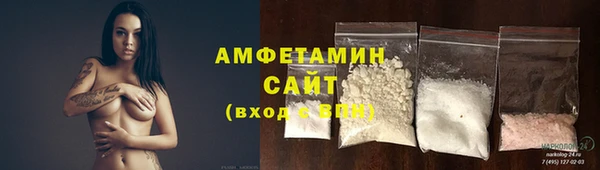 дистиллят марихуана Краснотурьинск