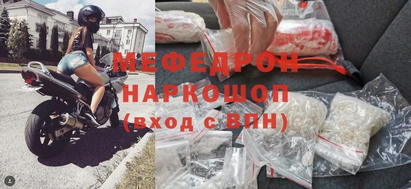 соль ск Медвежьегорск