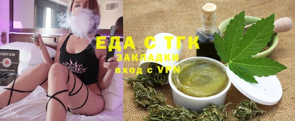 дмт Чита