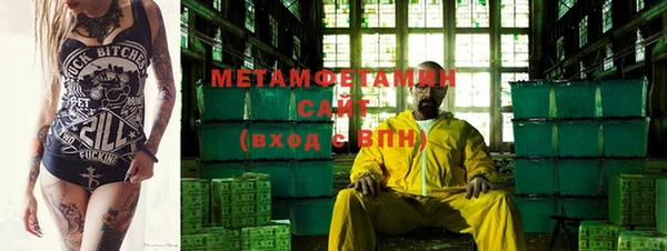 СК Мегион
