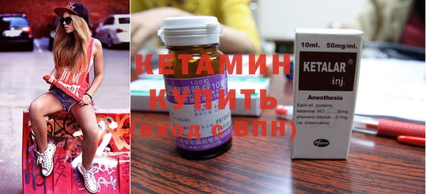 ешки Краснослободск