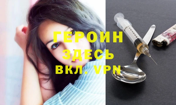 ешки Краснослободск
