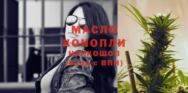 СК Мегион