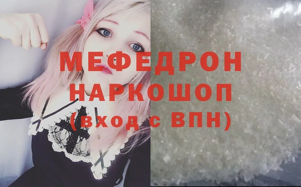 гидропоника Красноперекопск