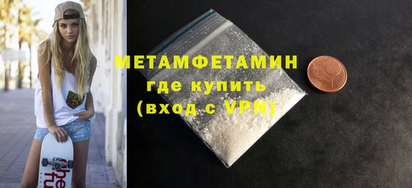 шишки Кулебаки