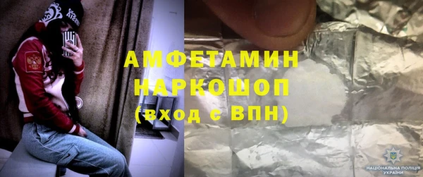 СК Мегион