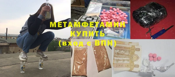 СК Мегион