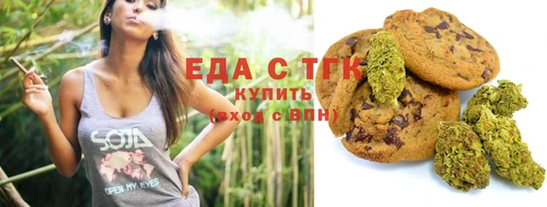 дистиллят марихуана Краснотурьинск