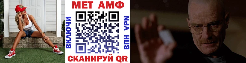 KRAKEN ссылка  Миллерово  Первитин кристалл 