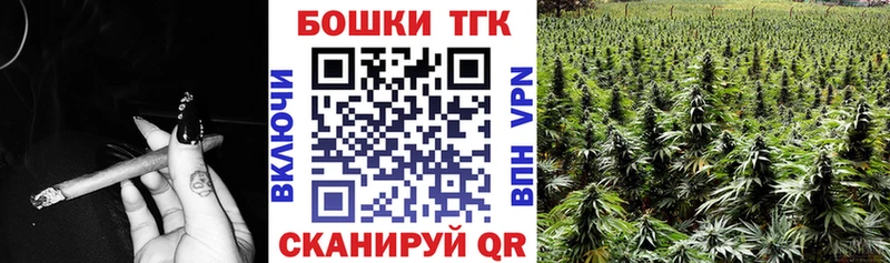 что такое   KRAKEN ссылка  МАРИХУАНА VHQ  Миллерово 